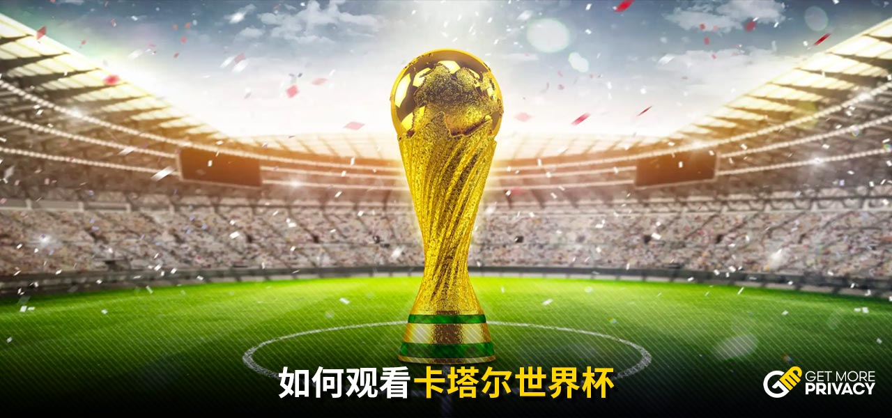 过类似壮举